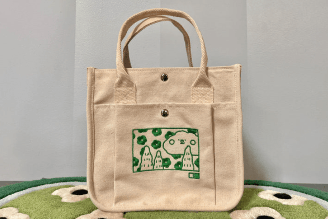 Beige Flower Embroidered Canvas Tote